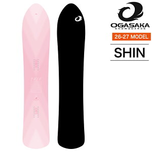 オガサカ スノーボード shin」の人気商品一覧・価格比較 - 価格.com