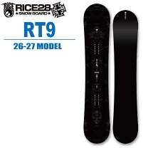楽天市場】rice28 w eightの通販