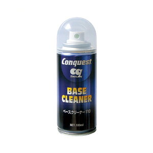 CONQUEST x[XN[i[110 CONQUEST BASE CLEANER Xm[{[h `[ibv Xm[{[h bNX RPXg bNX CONQUEST bNX