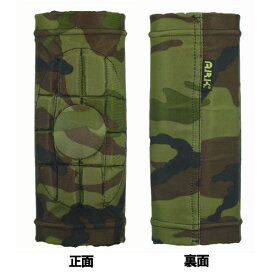 08-09 A.R.K ELBOW FIT PAD 肘 プロテクター