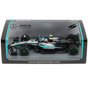 Xp[N 1/43 ZfX AMG W16 E ptH[}X 2025N I[XgAGP 4 L~ Aglb fJ[~j`A S9573