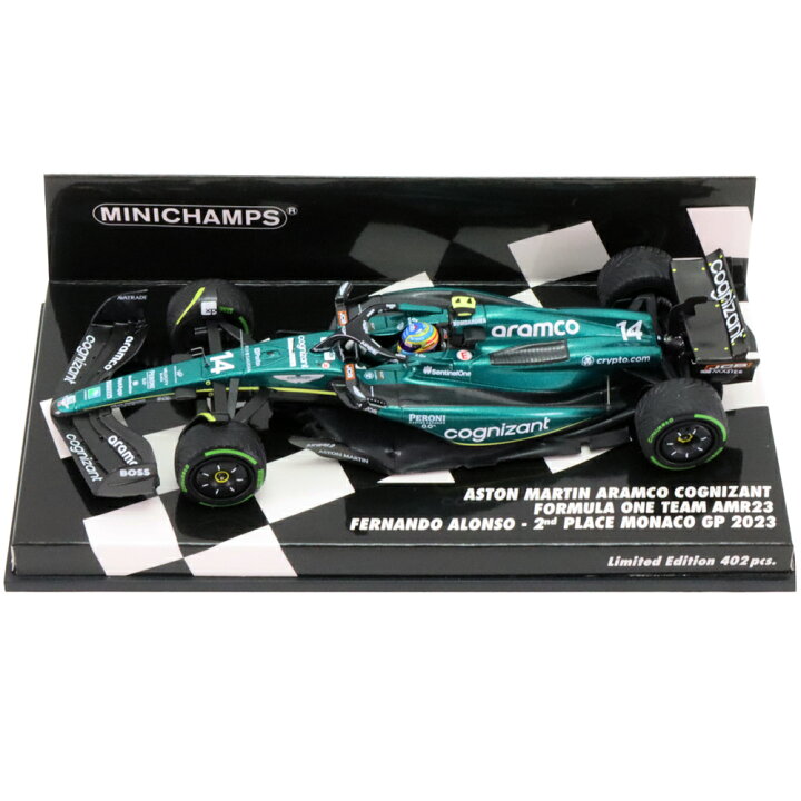 楽天市場】ミニチャンプス 1/43 アストンマーチン アラムコ 