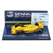 楽天市場】1/43 ロータス 99tの通販