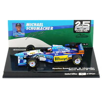 楽天市場】ミハエルシューマッハ f1の通販