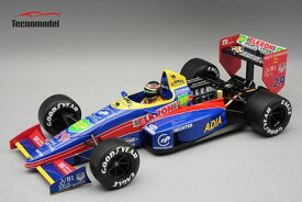 F1 ミニカー テクノモデル 1/18 ラルース ローラ LC88 #29 鈴木亜久里 1988年 日本GP 世界限定35台 エフワン グッズ 模型