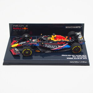 ~j`vX 1/43 IN bhu [VO RB19 2023N I[XeBGP EBi[ }bNX tFX^by ͌^ fJ[ F1 410231901
