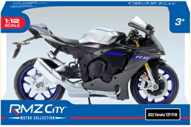 1/12 ダイキャストモーターサイクル 2022 Yamaha YZF-R1M グレー ミニチュア バイク 模型 4975406502365