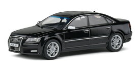 ソリッド 1/43 アウディ Audi S8 (D3) モデルカー ブラック モデルカー ミニカー レプリカ 模型 ロードカー ブラック 421437690