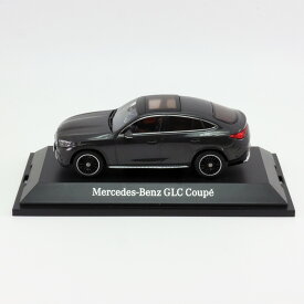 ヘルパ 1/43 メルセデス ベンツ GLCクラス クーペ C254 2023年 グラファイトグレーメット 模型 ミニチュア ミニカー モデルカー 車 B66960650