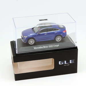 iScale 1/43 �����Z�f�X�x���c GLE �N�[�y C167 �u�����A���g�u���[ �͌^ �A�C�X�P�[�� ���f���J�[ Mercedes-Benz B66960820