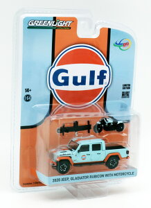 グリーンライト 1/64 2020年式 Jeep ジープ グラディエーター ルビコン & モーターサイクル ガルフカラー ライトブルー ミニチュア ミニカー 車 モーターサイクル "ガルフ" インドネシア限定 海