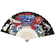 MotoGP グッズ 2026 トラックハウス レーシング 小椋 藍 #79 扇子 モトGP Trackhouse Racing Ai Ogura グ…