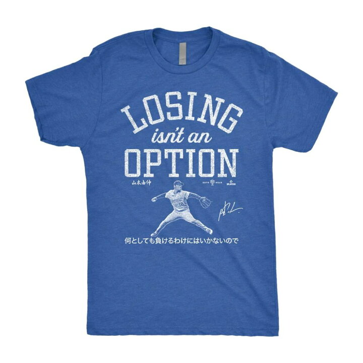 楽天市場】【ROTOWEAR ロトウェア】MLB 山本 由伸 Losing Isn