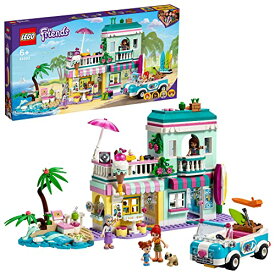 【クーポン配布中】 レゴ(LEGO) フレンズ サーファーのビーチハウス 41693 おもちゃ お人形 ドール 女の子 6歳以上