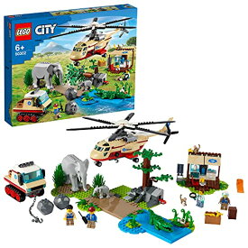 【クーポン配布中】 レゴ(LEGO) シティ 出動！どうぶつレスキュー 60302 おもちゃ ブロック プレゼント 乗り物 のりもの 動物 どうぶ