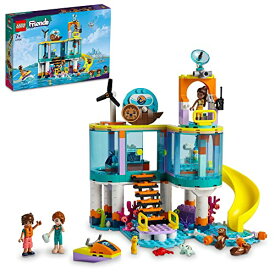 【クーポン配布中】 レゴ(LEGO) フレンズ 海上レスキューセンター 41736 おもちゃ ブロック プレゼント レスキュー ごっこ遊び 女の子