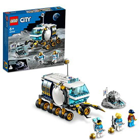 【クーポン配布中】 レゴ(LEGO) シティ 月面探査車 60348 おもちゃ ブロック プレゼント 宇宙 うちゅう 乗り物 のりもの 男の子 女