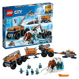 【クーポン配布中】 レゴ(LEGO)シティ 北極探検基地 60195 ブロック おもちゃ 男の子