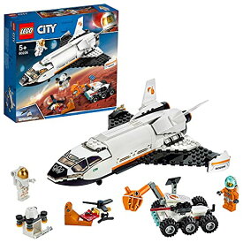 【クーポン配布中】 レゴ(LEGO) シティ 超高速! 火星探査シャトル 60226 ブロック おもちゃ 男の子