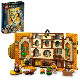 【クーポン配布中】 レゴ(LEGO) ハリー・ポッター ハッフルパフ(TM)寮の紋章 76412 おもちゃ ブロック プレゼント インテリア ファ