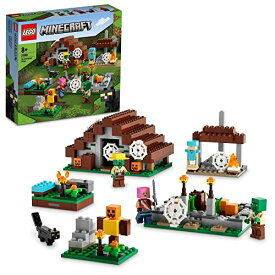 【クーポン配布中】 レゴ(LEGO) マインクラフト 廃れた村 21190 おもちゃ ブロック プレゼント テレビゲーム 街づくり 男の子 女の子