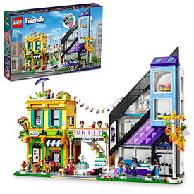 【クーポン配布中】 レゴ(LEGO) フレンズ ハートレイクシティのお花屋さんとデザインスタジオ 41732 おもちゃ ブロック プレゼント ごっ