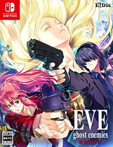 楽天市場】eve ghost enemiesの通販