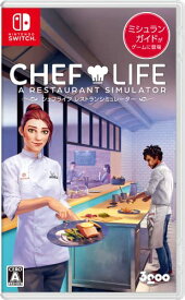 【クーポン配布中】 CHEF LIFE A Restaurant Simulator(シェフライフ レストランシミュレーター) -Switch