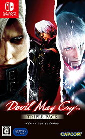 【クーポン配布中】 Devil May Cry Triple Pack -Switch