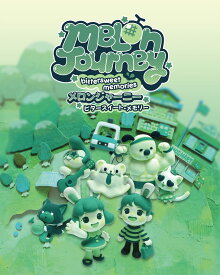 【クーポン配布中】 Melon Journey: Bittersweet Memories - Limited Edition -(メロンジャーニ