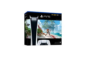 【クーポン配布中】 PlayStation 5 デジタル・エディション Horizon Forbidden West 同梱版 (CFIJ-1000
