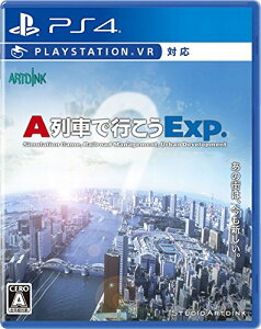 yN[|zzz AԂōsExp. (GNXvX) - PS4