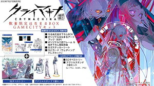 yN[|zzz yPS4zNC}Li/CRYMACHINA ʌ͂Ȃ܂BOX GAMECITYZbg