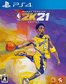 【クーポン配布中】 【PS4】『NBA 2K21』 マンバ フォーエバー エディション