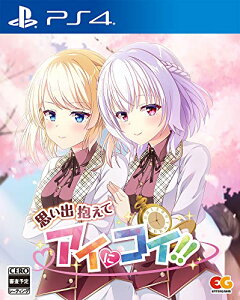 �y�N�[�|���z�z���z �v���o�����ăA�C�ɃR�C!! -PS4