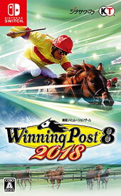 【クーポン配布中】 Winning Post 8 2018 - Switch