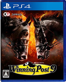 【クーポン配布中】 Winning Post 9 - PS4