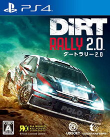 【クーポン配布中】 DiRT Rally 2.0(ダートラリー2.0) - PS4