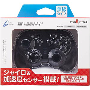 yN[|zzz CYBER E WCRg[[ ~j ^Cv ( SWITCH p) ubN - Switch