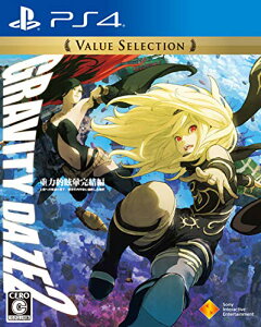 yN[|zzz yPS4zGRAVITY DAZE 2 Value Selection