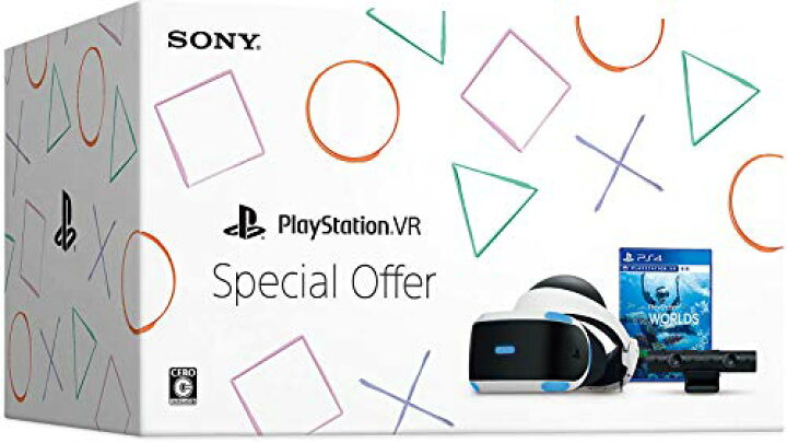 楽天市場】【クーポン配布中】 PlayStation VR Special Offer (CUHJ 