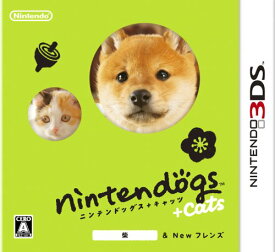 【クーポン配布中】 nintendogs + cats 柴 & Newフレンズ - 3DS