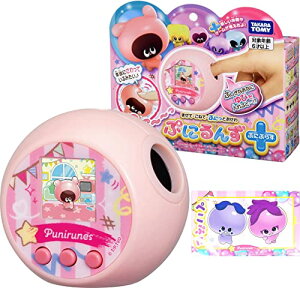 yN[|zzz y؂ՂɃpX[htzՂɂ ՂɂՂ炷 pXesN