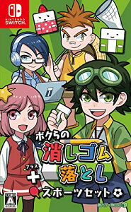 yN[|zzz {N̏SƂ+X|[cZbg - Switch