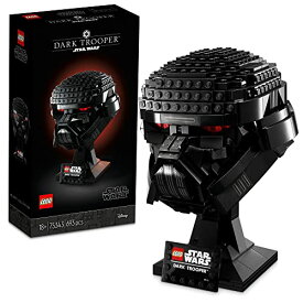 【クーポン配布中】 レゴ(LEGO) スター・ウォーズ ダーク・トルーパー(TM) ヘルメット 75343 おもちゃ ブロック プレゼント 宇宙