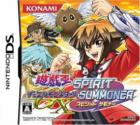 【クーポン配布中】 遊☆戯☆王デュエルモンスターズGX SPIRIT SUMMONER