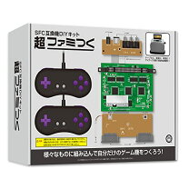 楽天市場】スーパーファミコン マルチ タップの通販
