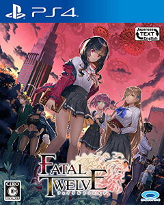 yN[|zzz FATAL TWELVE(tFC^gDGu) - PS4