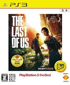 【クーポン配布中】 The Last of Us(ラスト・オブ・アス) the Best - PS3