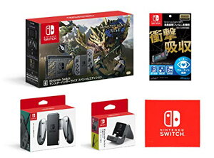 yN[|zzz Nintendo Switch X^[n^[CY XyVGfBV&yCVCZXizNintendo S